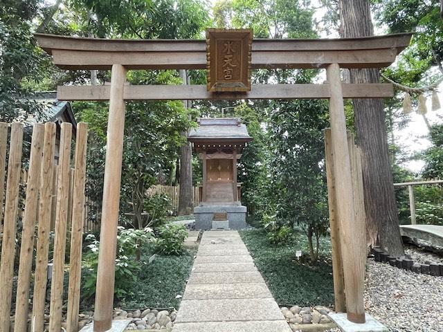 水天宮（久伊豆神社境内社）の参拝記録5