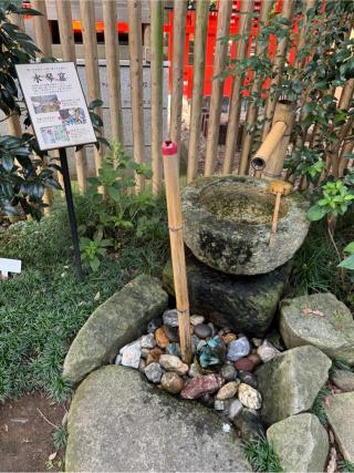 水天宮（久伊豆神社境内社）の参拝記録(こーちんさん)