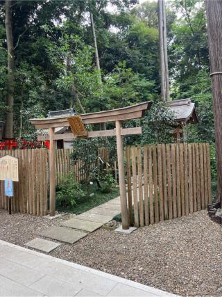 水天宮（久伊豆神社境内社）の参拝記録(⛩️🐍🐢まめ🐢🐍⛩️さん)