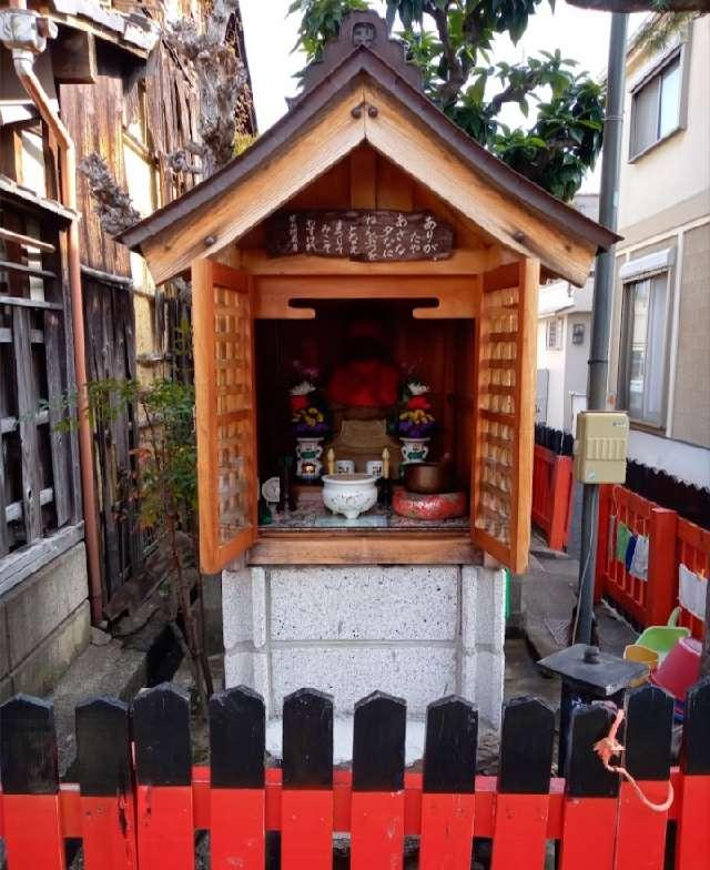 大阪府柏原市上市3-10-32 若松地蔵尊の写真1