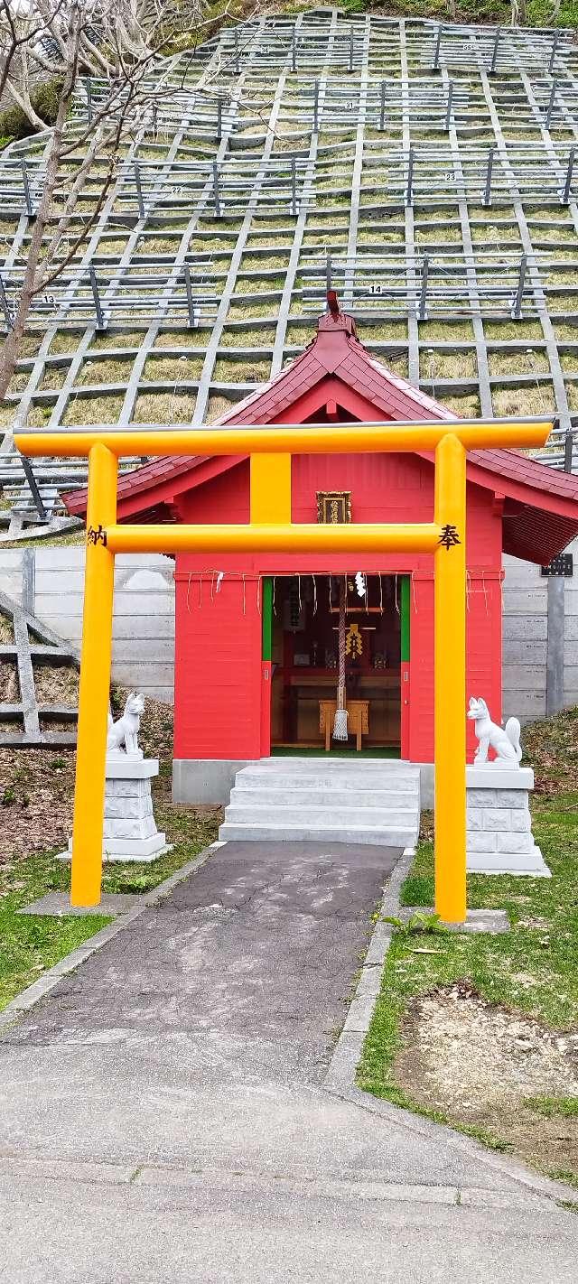 北海道稚内市中央1丁目1番21号 稚内稲荷神社（北門神社境内社）の写真1