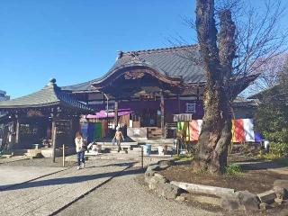 長光山　本立寺の参拝記録(はじめさん)