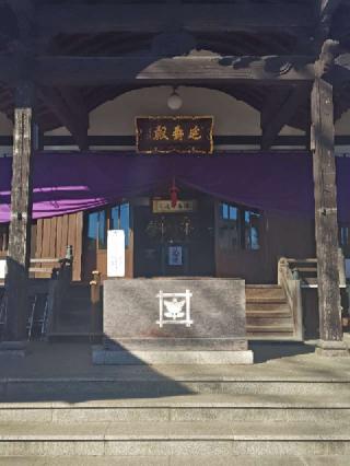 長光山　本立寺の参拝記録(はじめさん)