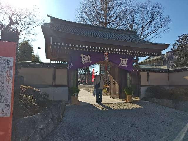 長光山　本立寺の参拝記録4