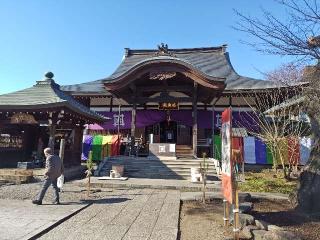 長光山　本立寺の参拝記録(はじめさん)