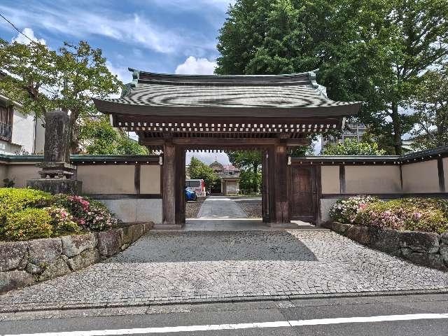 長光山　本立寺の参拝記録4
