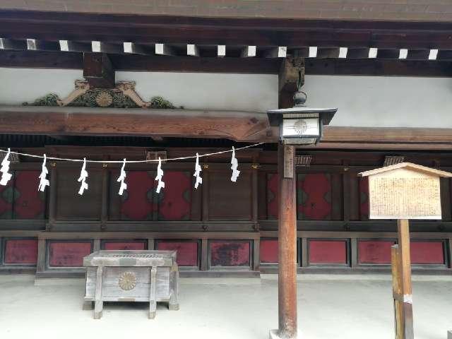 天神地祇社(秩父神社境内社)の参拝記録4
