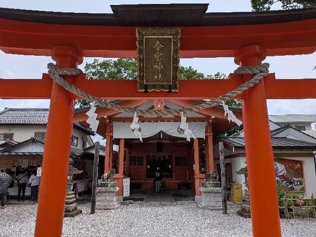 秩父今宮神社の参拝記録2