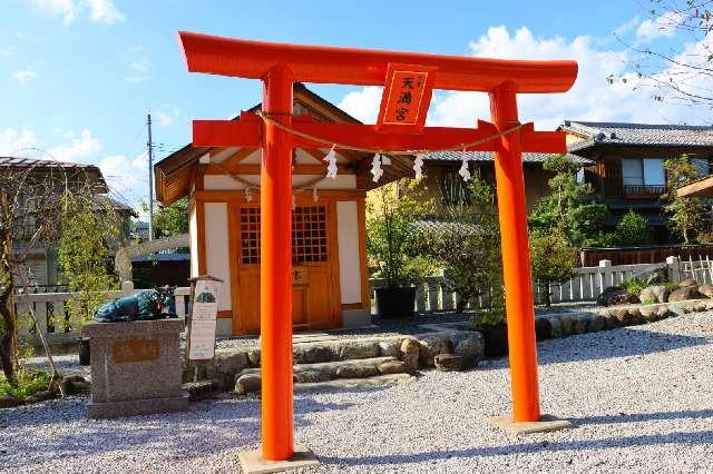 天満宮(秩父今宮神社境内社)の参拝記録2