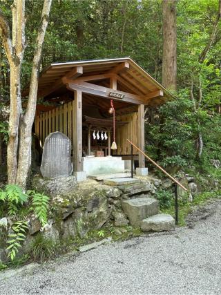 藤谷淵神社(宝登山神社境内社)の参拝記録(⛩️🎠🐢まめ🐢🎠⛩️さん)