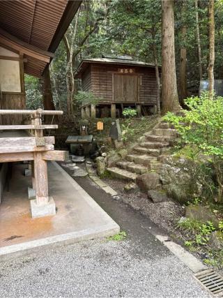 水神社(宝登山神社境内社)の参拝記録(⛩️🎠🐢まめ🐢🎠⛩️さん)
