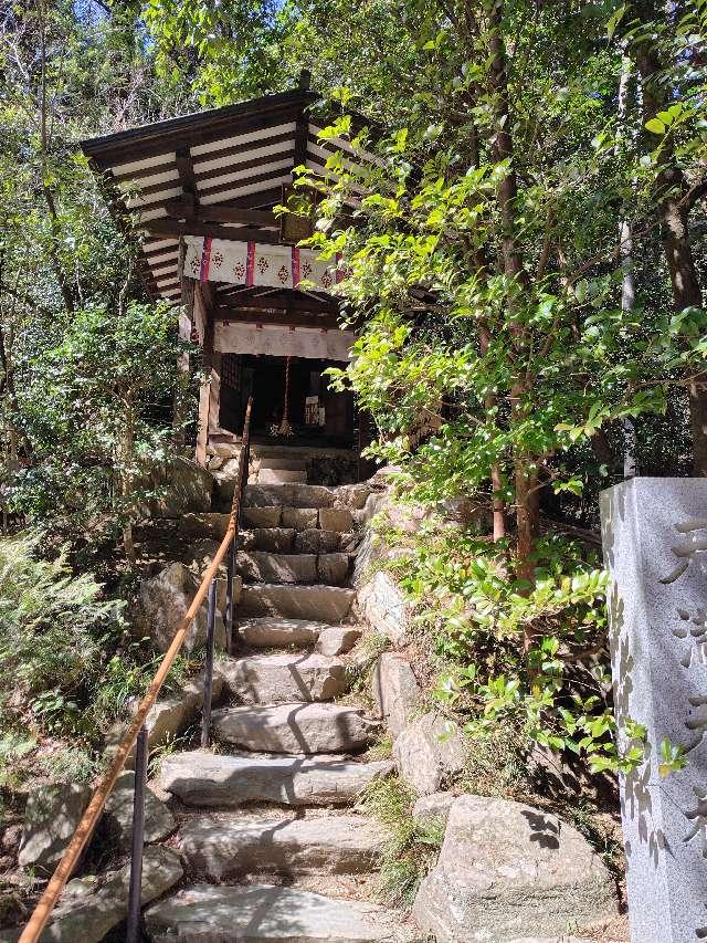 天満天神社(宝登山神社境内社)の参拝記録2
