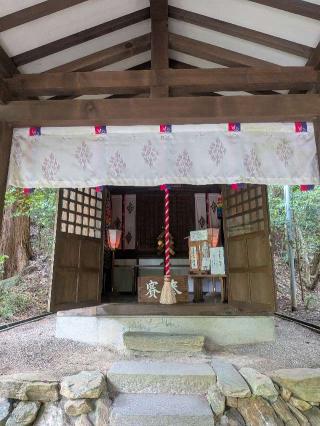 天満天神社(宝登山神社境内社)の参拝記録(はくすみさん)