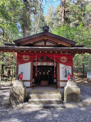 寶玉稲荷神社(宝登山神社境内社)の参拝記録(zx14rさん)