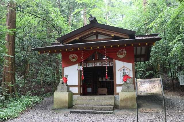 寶玉稲荷神社(宝登山神社境内社)の参拝記録5