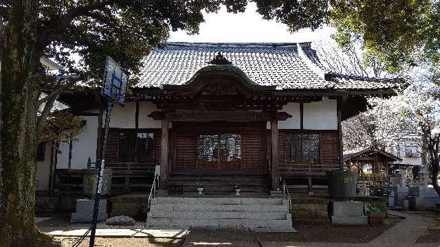 東京都八王子市上野町11-10 法蓮寺の写真1