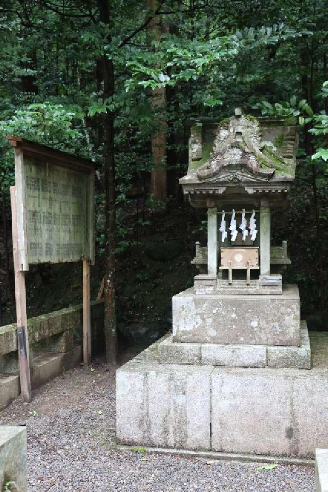 招魂社(宝登山神社境内社)の参拝記録4