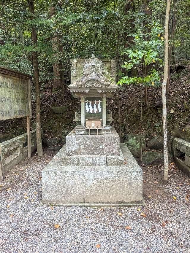 招魂社(宝登山神社境内社)の参拝記録2