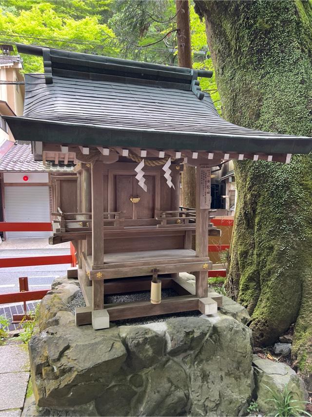 白髭社(貴船神社末社)の参拝記録1