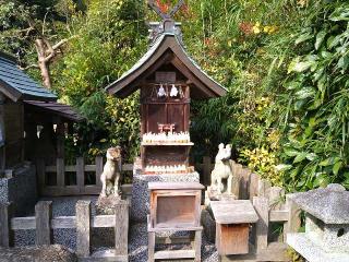 推恵・熊野・稲荷神社(城山稲荷神社)の参拝記録(yukiさん)