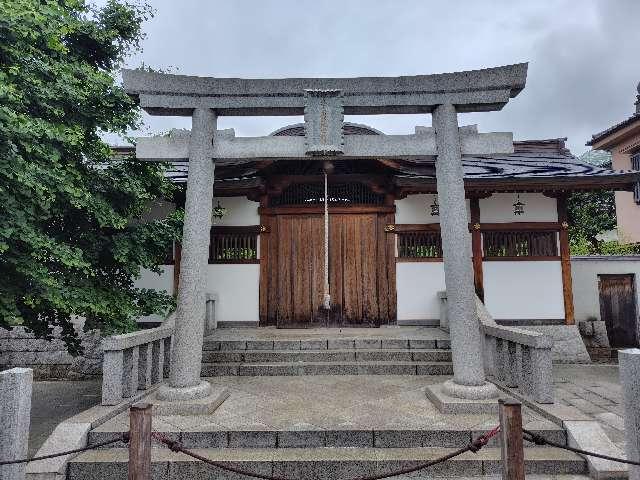 天之岩屋比売神社の参拝記録2