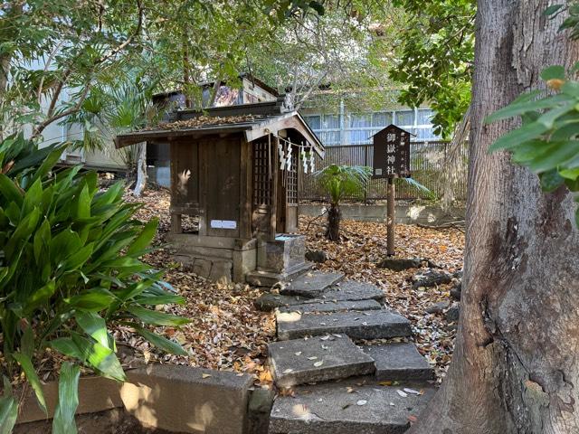 御嶽神社（天祖神社境内社）の参拝記録2