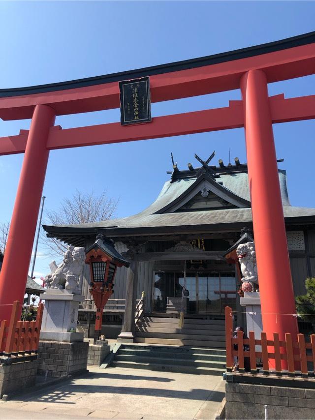 津軽赤倉山神社の参拝記録(たじさん)