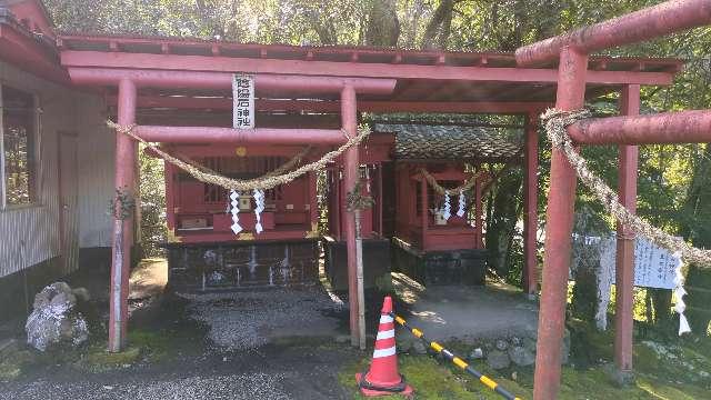宮崎県小林市真方６０８１ 陰陽石神社の写真1