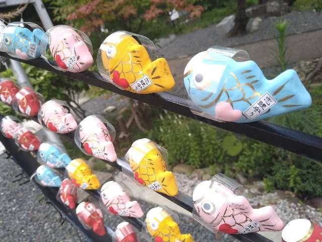 八幡神社(伊勢神社境内社)の参拝記録3
