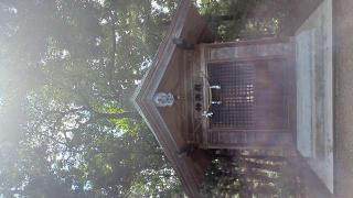 八幡神社(伊勢神社境内社)の参拝記録(SFUKUさん)