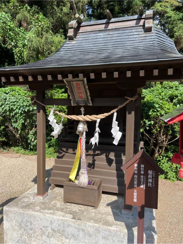 稲荷神社(伊勢神社境内社)の参拝記録1