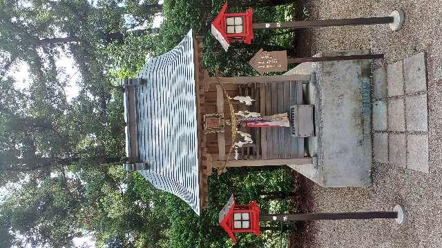 厳島神社(伊勢神社境内社)の参拝記録3