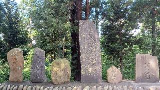 出雲神社(伊勢神社境内社)の参拝記録(SFUKUさん)