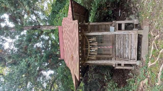 愛宕神社(二子八幡神社境内社)の参拝記録2