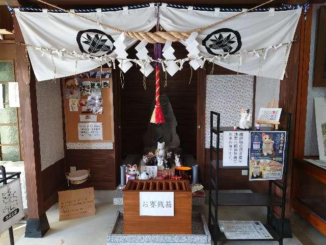 秋田県横手市平鹿町浅舞蒋沼 忠猫神社の写真1