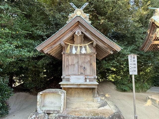 貴布禰神社(八重垣神社)の参拝記録1