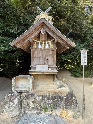 貴布禰神社(八重垣神社)の参拝記録(あきちゃんさん)