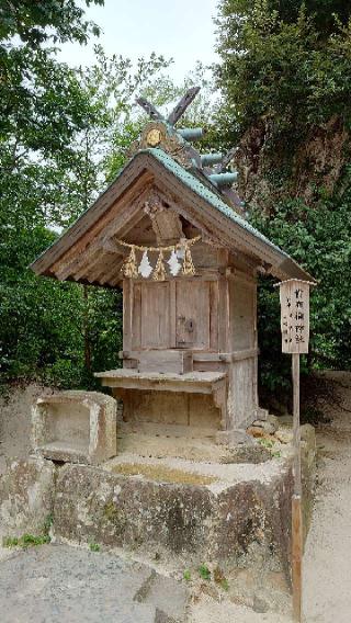 貴布禰神社(八重垣神社)の参拝記録(Roseさん)