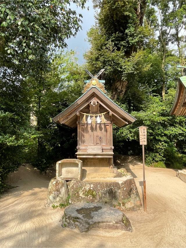 貴布禰神社(八重垣神社)の参拝記録(KUMIKOさん)