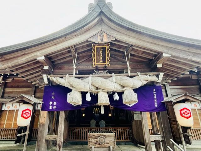 貴布禰神社(八重垣神社)の参拝記録1