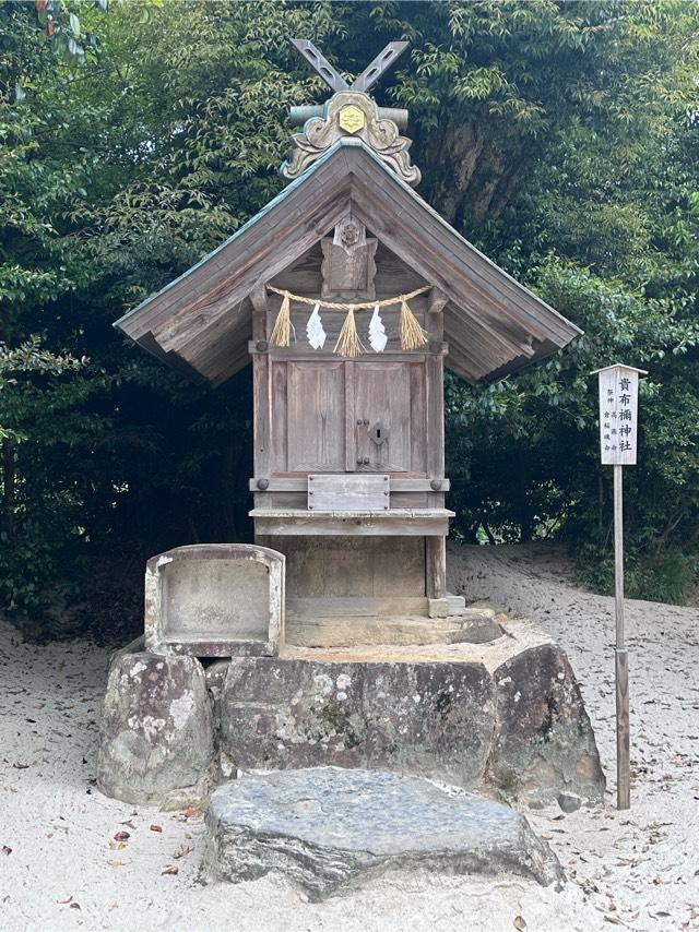 貴布禰神社(八重垣神社)の参拝記録1