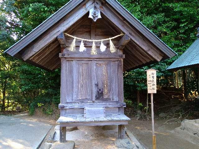 脚摩乳神社(八重垣神社)の参拝記録(yukiさん)