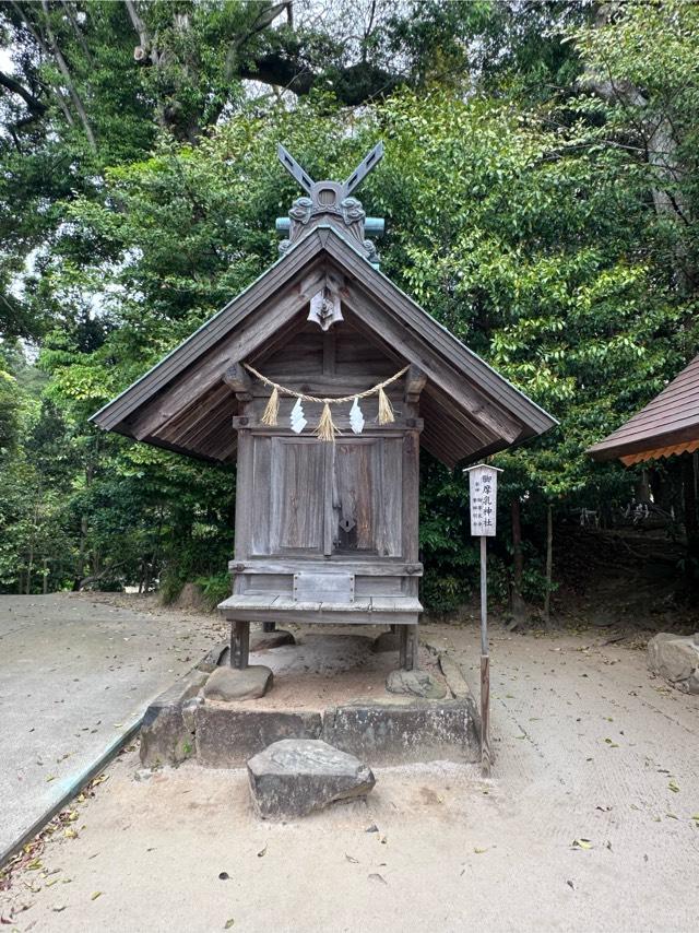 脚摩乳神社(八重垣神社)の参拝記録2