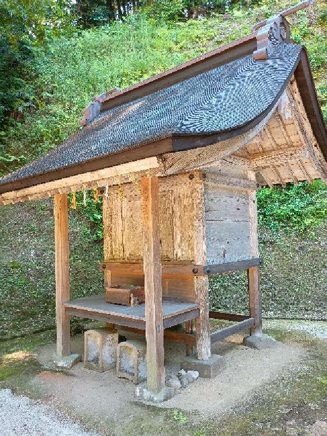 外山社(神魂神社)の参拝記録1