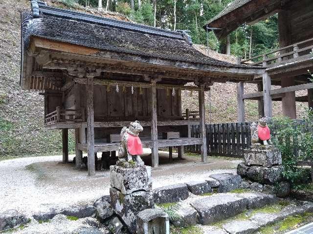 稲荷社・貴布禰神社(神魂神社)の参拝記録(yukiさん)