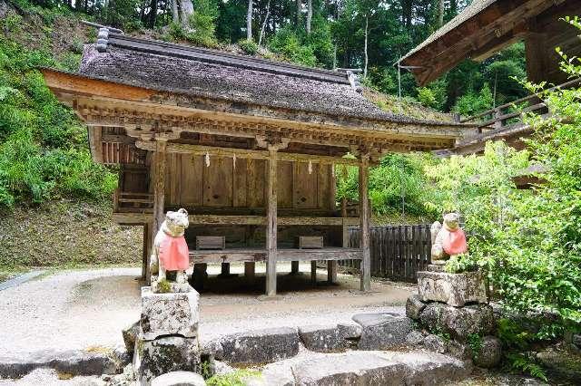 稲荷社・貴布禰神社(神魂神社)の参拝記録8