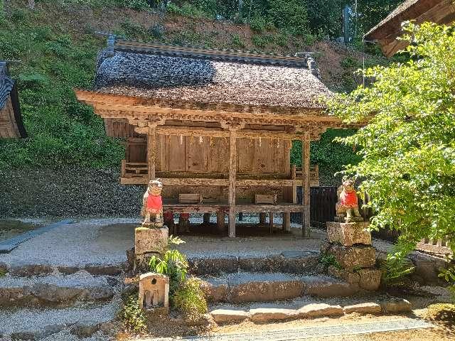 稲荷社・貴布禰神社(神魂神社)の参拝記録1
