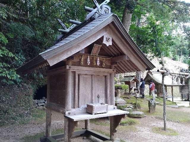 島根県松江市大庭町 蛭子社(神魂神社)の写真1