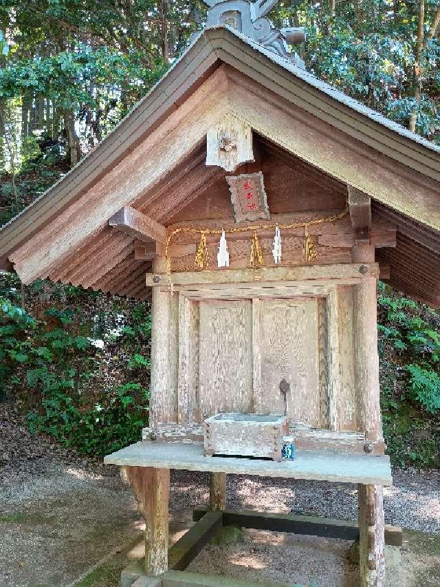 武勇社(神魂神社)の参拝記録1