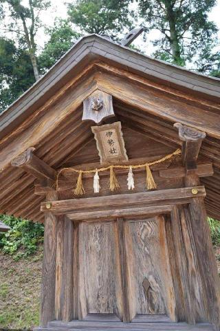 伊勢社(神魂神社)の参拝記録(Roseさん)